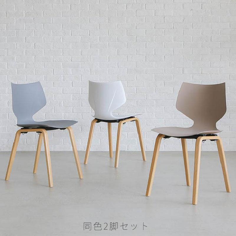 FLEUR フルール ダイニングチェア 1脚 北欧デザイン グレー×木脚 椅子・チェア FLEUR フルール ダイニングチェア 1脚 北欧デザイン