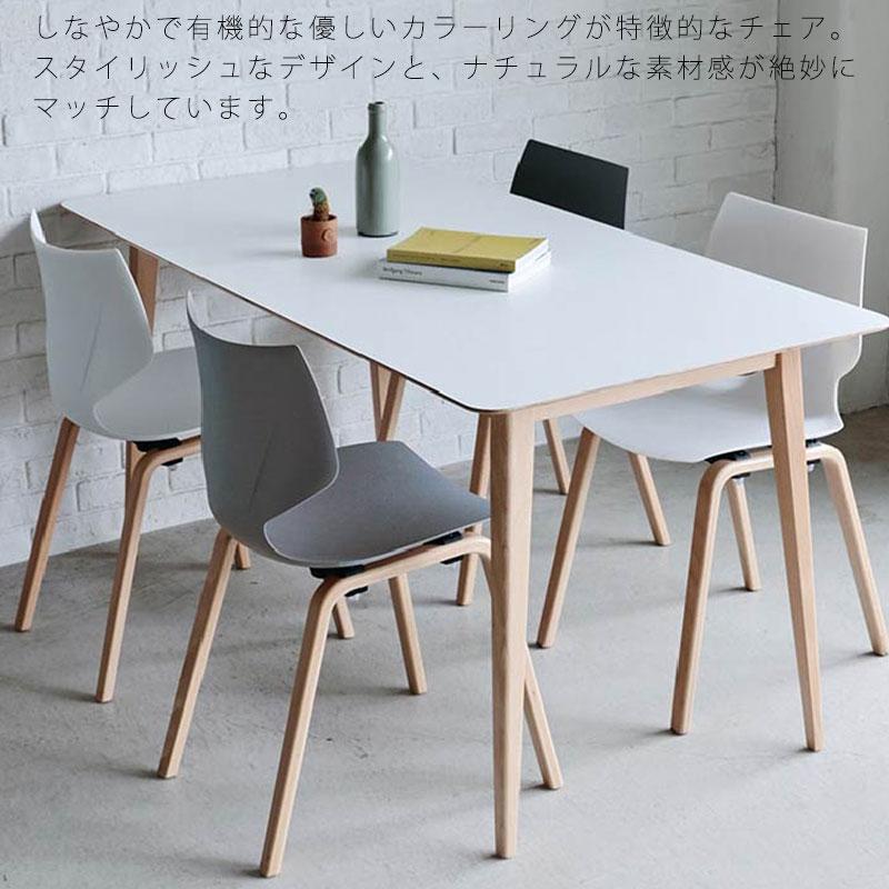 FLEUR フルール ダイニングチェア 1脚 北欧デザイン グレー×木脚 椅子・チェア FLEUR フルール ダイニングチェア 1脚 北欧デザイン