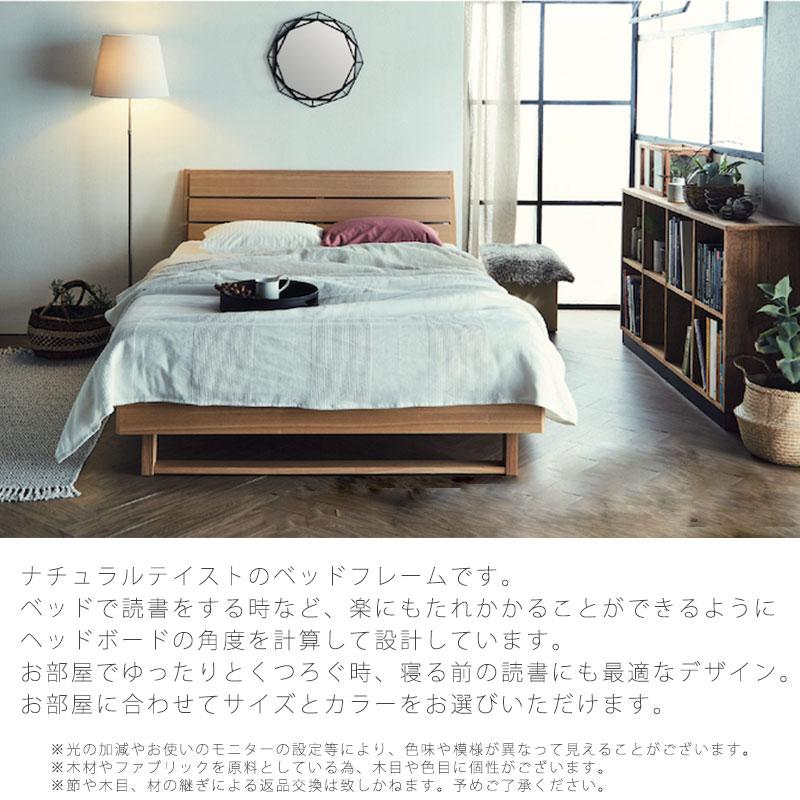 ベッドフレーム ヘッド付ベッドフレーム スノコタイプ シングル