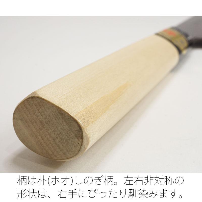 堺箱八 三徳包丁 文化包丁 万能包丁 キッチンナイフ 刃渡り170mm 磨き