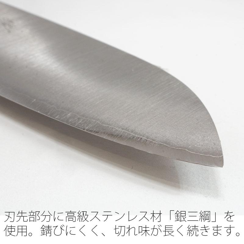 銀三　切付型特製万能和包丁　240㎜ 8寸 楽天市場】[名入れ印字可][プレゼント包装・のし無料]三徳包丁 文化