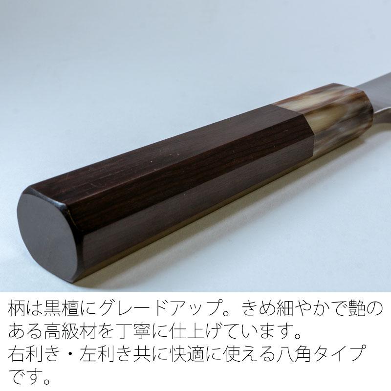 名入れ印字可)(プレゼント包装・のし無料) 三徳包丁 文化包丁 万能包丁