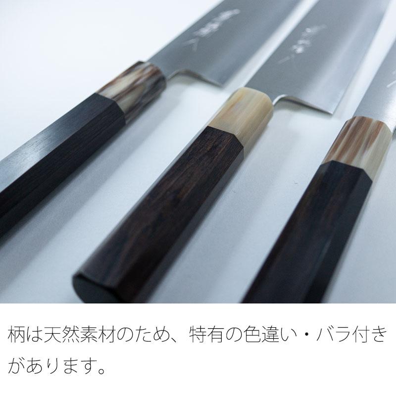 名入れ印字可)(プレゼント包装・のし無料) 三徳包丁 文化包丁 万能包丁