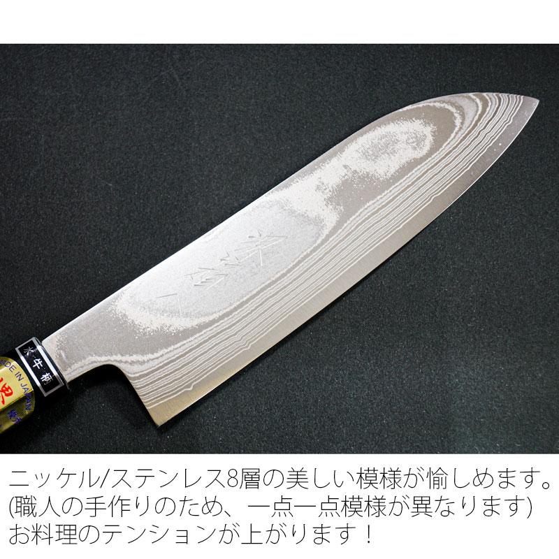 三徳包丁 文化包丁 万能包丁 ステンレス 堺箱八 AUS10 ニッケル