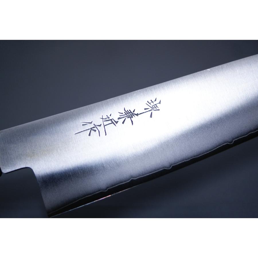 堺兼近作 牛刀包丁 和牛刀 シェフナイフ 7寸 195mm ステンレス V金10号