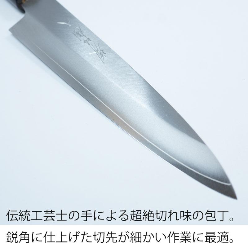 名入れ印字可)(プレゼント包装・のし無料)ペティナイフ 和ペティ