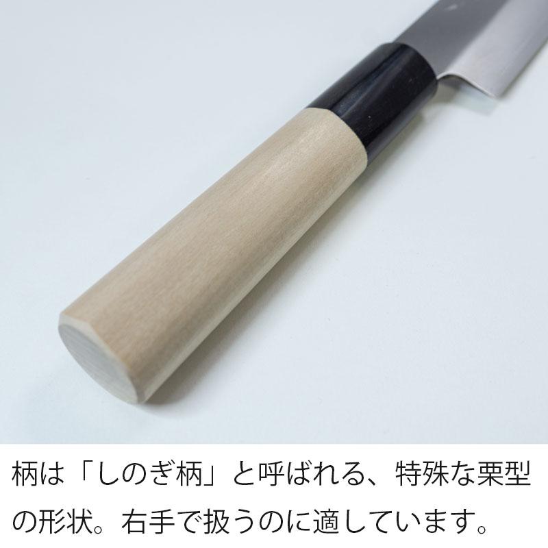 名入れ印字可)(プレゼント包装・のし無料)ペティナイフ 和ペティ