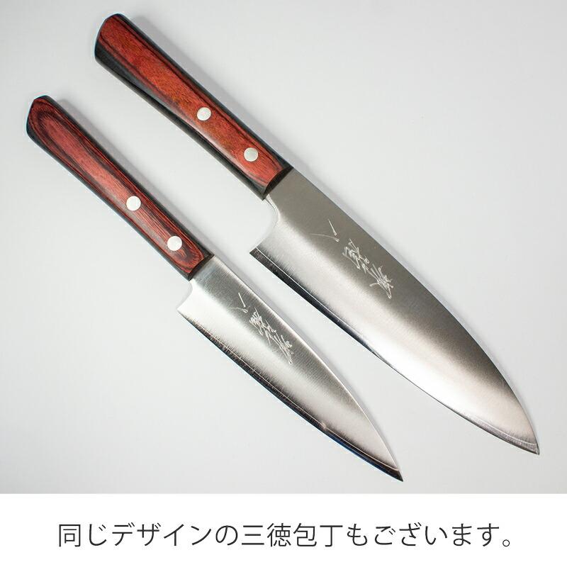 名入れ印字可)(プレゼント包装・のし無料)堺箱八 ペティナイフ