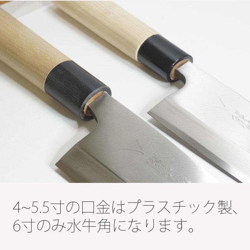 堺刃物　大出刃包丁8寸のみ 堺刃物大出刃包丁8寸のみ