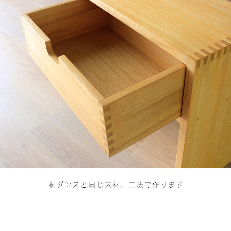 スツール　1脚販売　スタッキング　補助椅子　オールタモ材無垢　BR ys-y00t13_06.jpg
