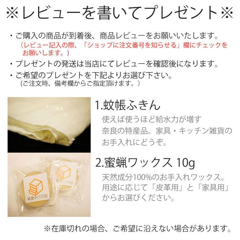 スリム陶板 耐熱皿 調理プレート 蓋なし / 付き 幅35.2cm 陶器 直火OK