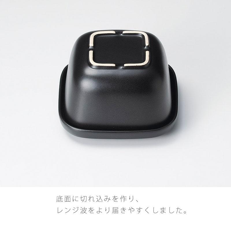おひつ ふっくら角型おひつ さくら 耐熱容器 保存容器 蓋付 陶器 電子