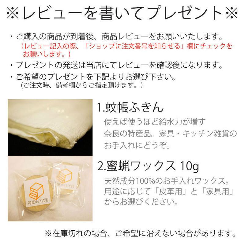 漬物器 陶器 ぬか漬け鉢 水抜き付 冷蔵保存 角型 おしゃれ (大)幅27cm (小)幅21.5cm ホワイト 青磁 万古焼 萬古焼 :st-19-39-03-05:無垢材の家具通販 箱屋の八代目 - 通販 - Yahoo!ショッピング 漬物器 陶器 ぬか漬け鉢 水抜き付 冷蔵保存 角型 おしゃれ (大)幅27cm (小)幅21.5cm ホワイト 青磁 万古焼 萬古焼 :st-19-39-03-05:無垢材の家具通販 箱屋の八代目 - 通販 - Yahoo!ショッピング