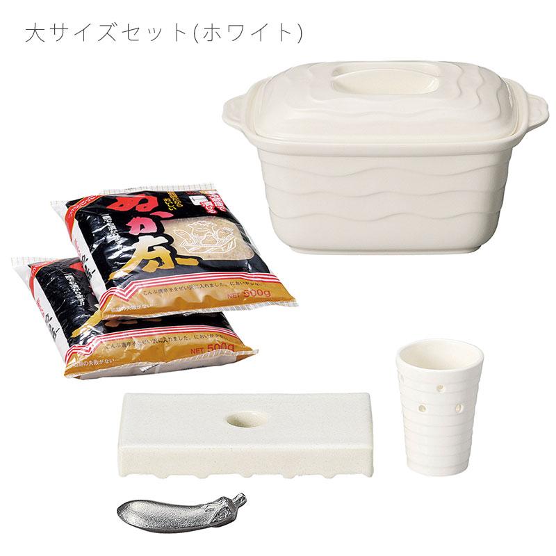 ぬか漬鉢セット 漬物器 陶器 ぬか漬け鉢 ぬか床付 冷蔵保存 角型
