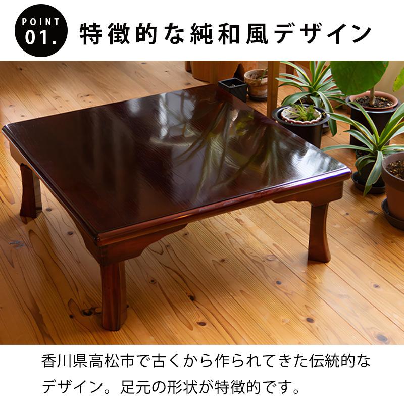 日本製 折れ脚テーブル 姫路 折りたたみ 座敷机 リビングテーブル 座卓