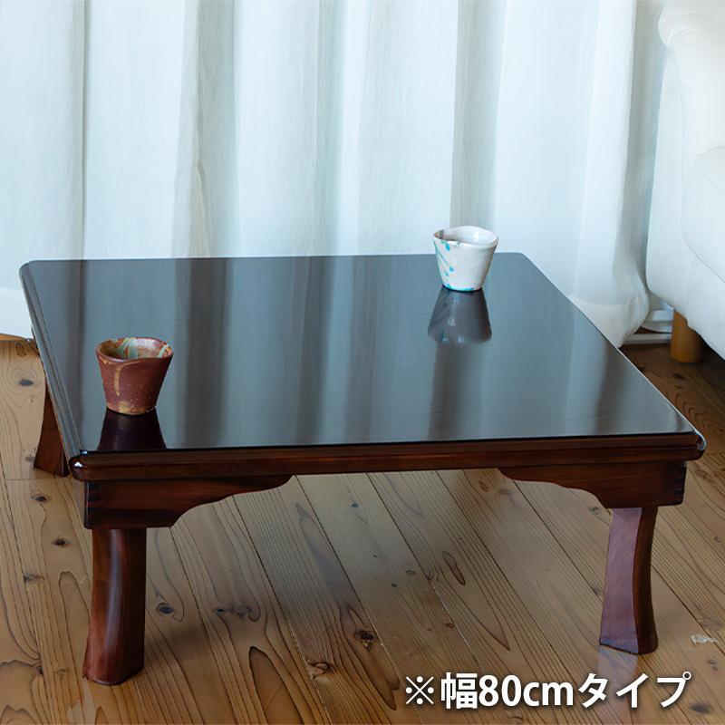 日本製 折れ脚テーブル 姫路 折りたたみ 座敷机 リビングテーブル 座卓
