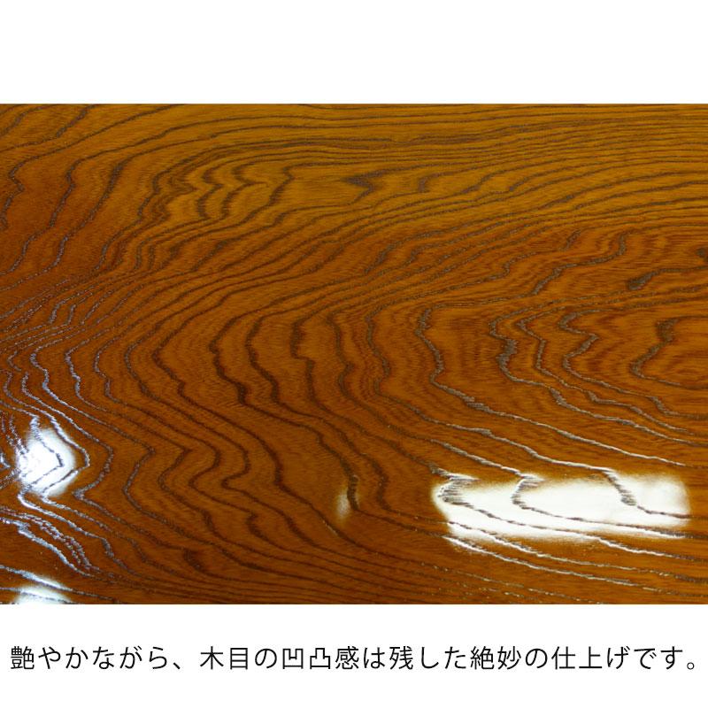 座敷机 リビングテーブル 座卓 幅75cm 90cm 105cm 120cm 150cm 長方形
