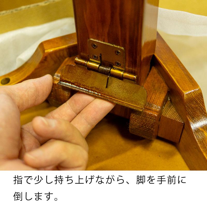 座敷机 リビングテーブル 座卓 幅75cm 90cm 105cm 120cm 150cm 長方形