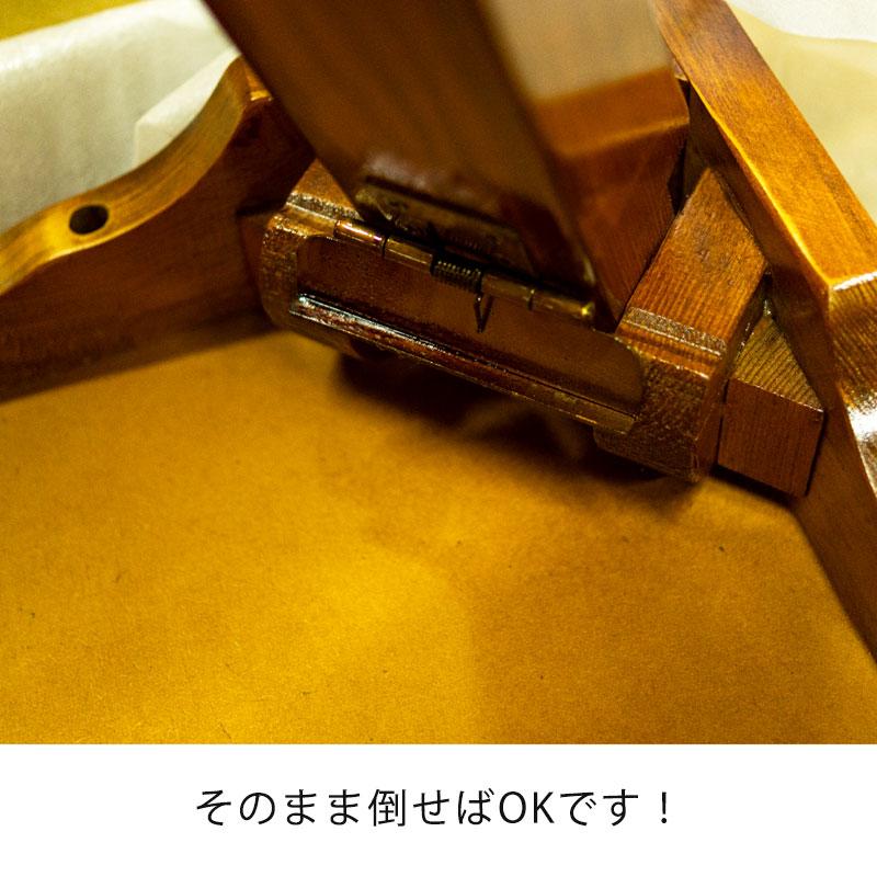 座敷机 リビングテーブル 座卓 幅75cm 90cm 105cm 120cm 150cm 長方形