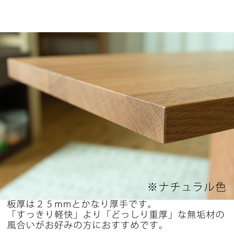サイドテーブル コの字型 コーヒーテーブル レッドオーク無垢