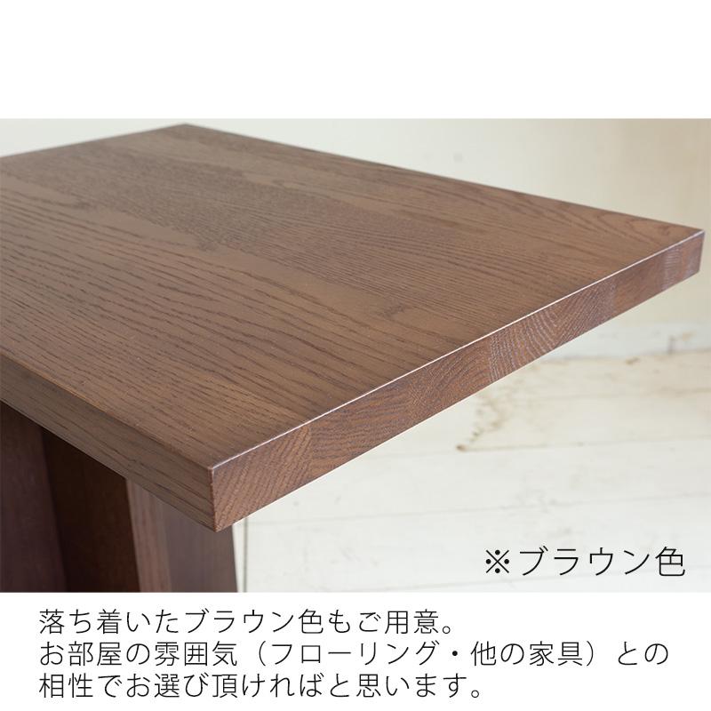 サイドテーブル コの字型 コーヒーテーブル レッドオーク無垢