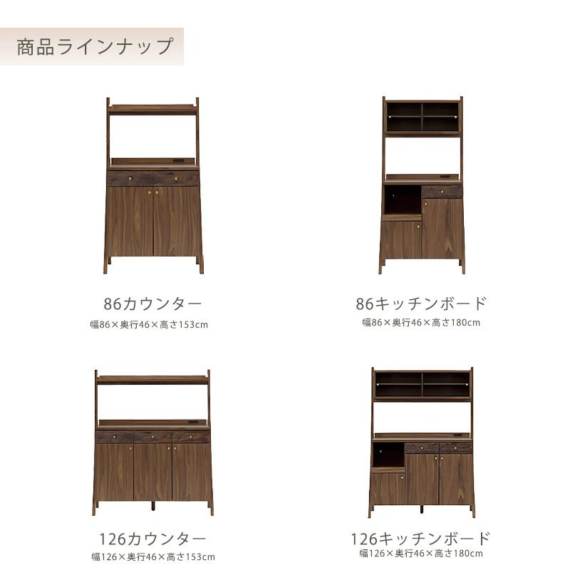 【未使用　未組立】Bistro ビストロ 食器棚 クロスガラス ブラウン 楽天市場】クロスペンガラス 食器棚 完成品 幅105cm 高さ184cm