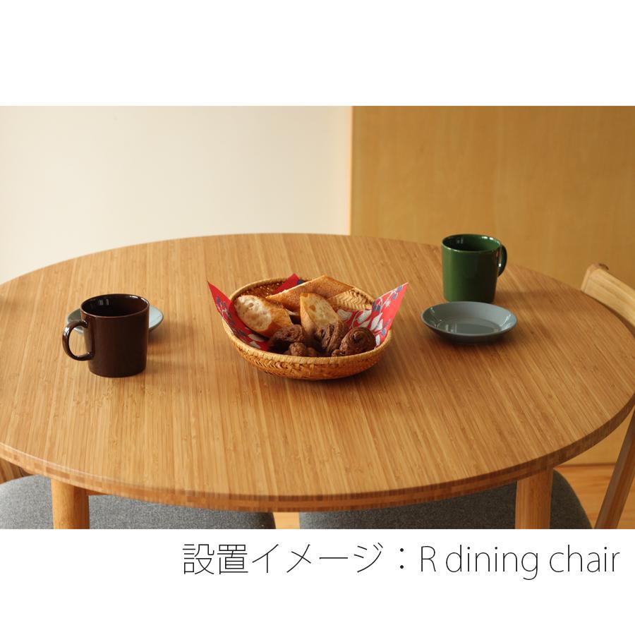 【正規品】TEORI テオリ ROUND ラウンド ダイニングテーブル  食卓 竹集成材 円形 幅90cm H70cm P-RT90/p-rt90｜hakoya8｜04