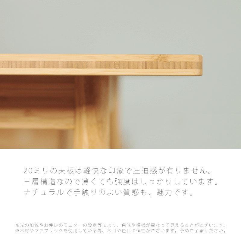 TEORI（テオリ） 【正規品】TEORI SQUARE スクエア ダイニングテーブル