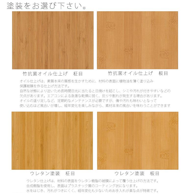 TEORI（テオリ） 【正規品】TEORI SQUARE スクエア ダイニングテーブル