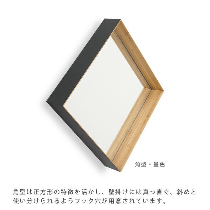 TEORI テオリ 鏡 ミラー ウォールミラー zero ゼロ 丸/円/角/四角 竹集成材 リビング用品 プレゼント好適品 ZERO/zero/KAKU 爆買 |  | 02