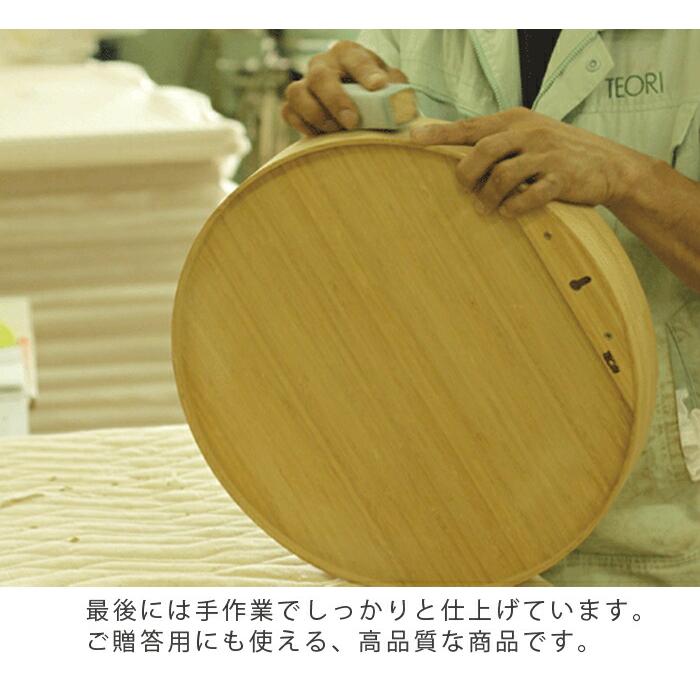 TEORI テオリ 鏡 ミラー ウォールミラー zero ゼロ 丸/円/角/四角 竹集成材 リビング用品 プレゼント好適品 ZERO/zero/KAKU 爆買 |  | 04