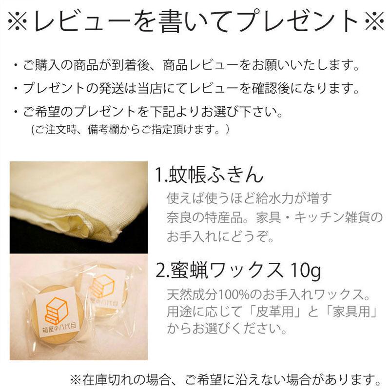 TEORI テオリ 鏡 ミラー ウォールミラー zero ゼロ 丸/円/角/四角 竹集成材 リビング用品 プレゼント好適品 ZERO/zero/KAKU 爆買 |  | 06