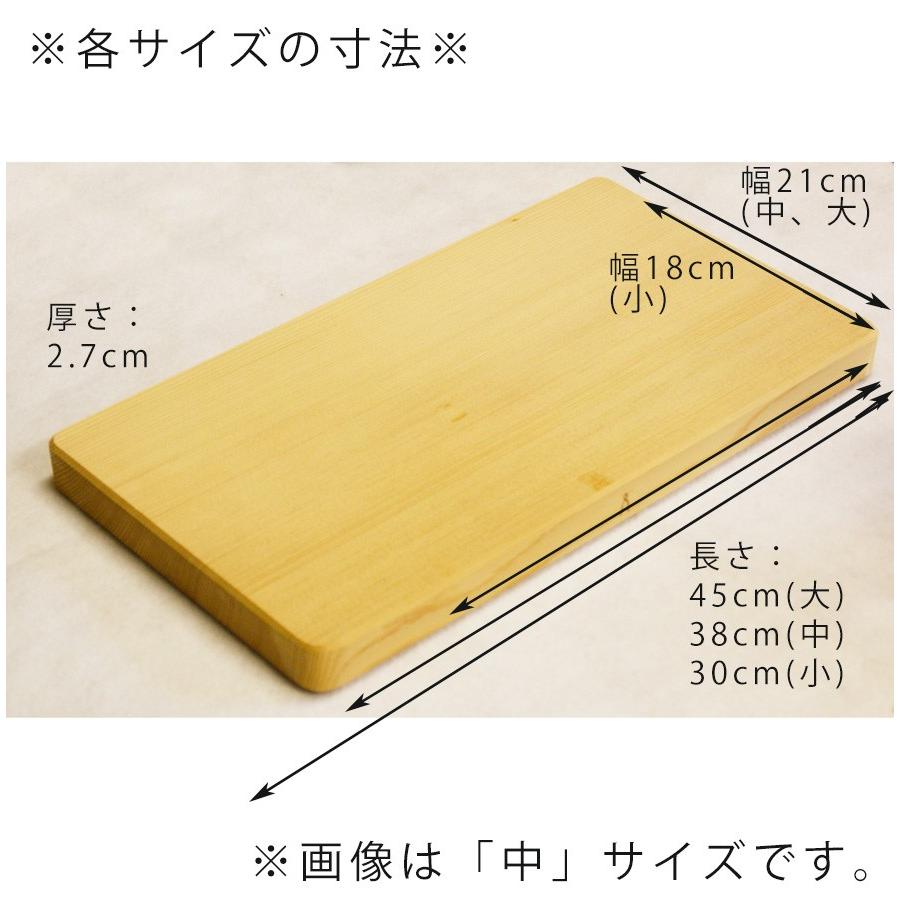 まな板 カッティングボード タダフサ 抗菌炭化木 天然木 日本製の割込包丁 炭素鋼の包丁の刃欠け防止に Tf Cb 無垢材の家具通販 箱屋の八代目 通販 Yahoo ショッピング