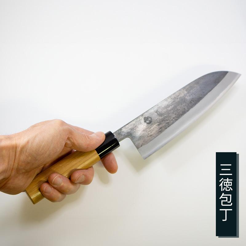 燕三 黒打 包丁 三徳 菜切包丁 白紙鋼 タダフサ x 箱屋の八代目
