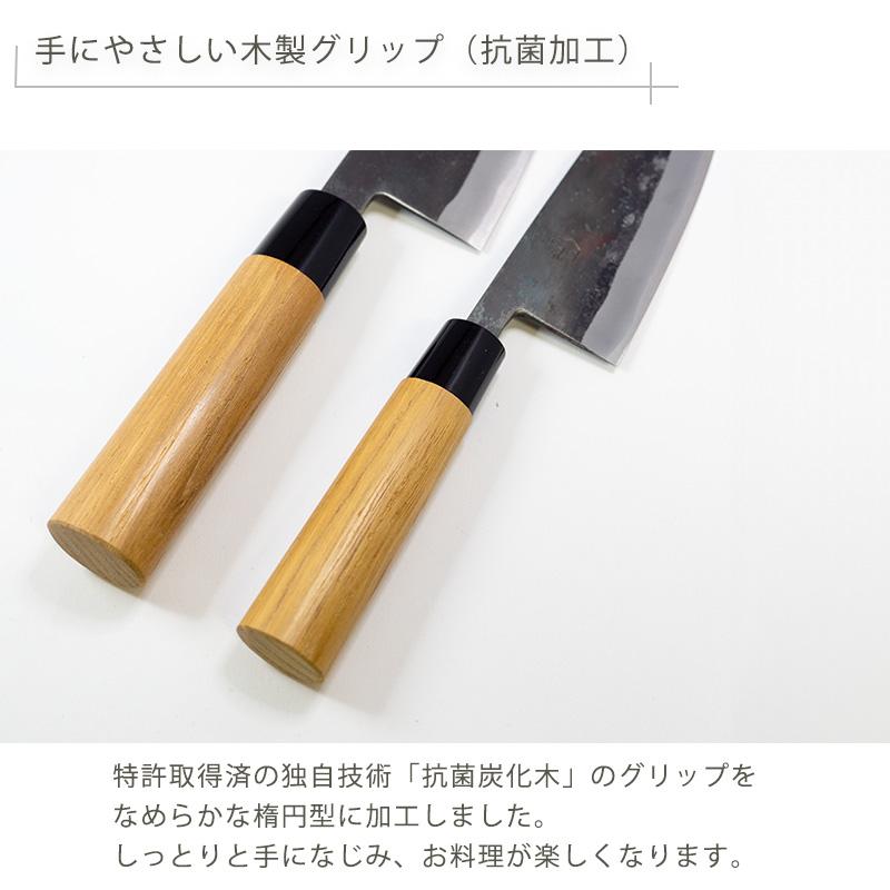 燕三 黒打 包丁 三徳 菜切包丁 白紙鋼 タダフサ x 箱屋の八代目