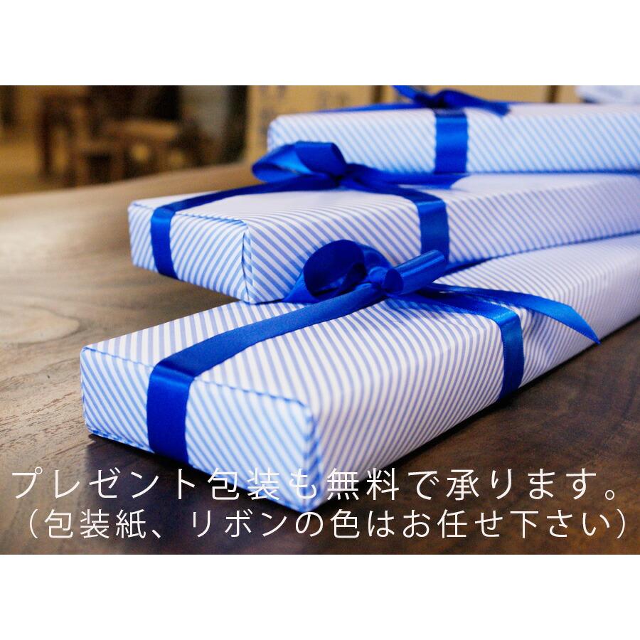 【タダフサ】箱屋オリジナル 小菜切り包丁 燕三 黒打 包丁 三徳 菜切包丁 白紙鋼 タダフサ x 箱屋の八代目