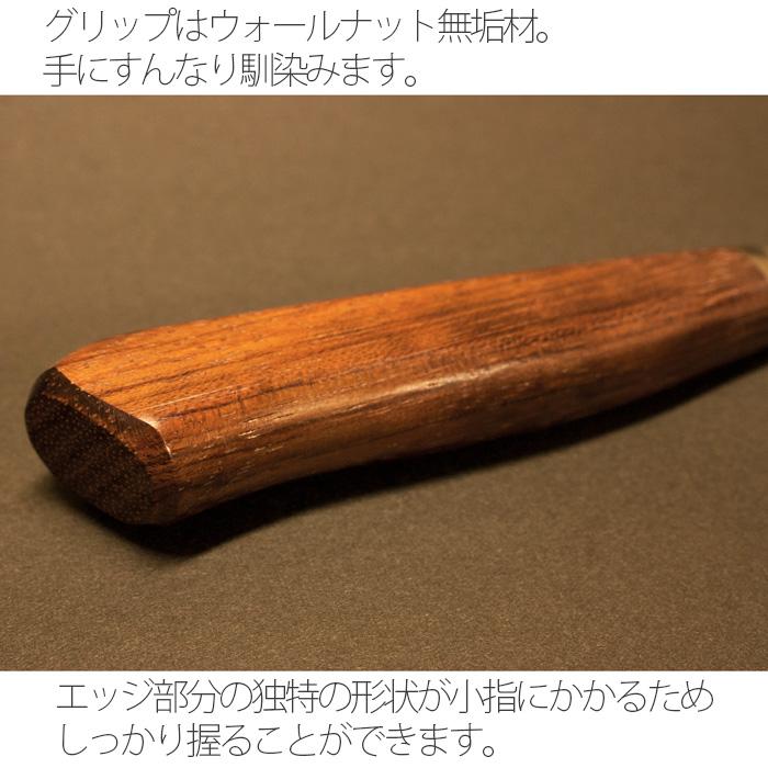 名入れ印字可)(プレゼント包装・のし無料)菜切包丁 小菜切包丁 野菜