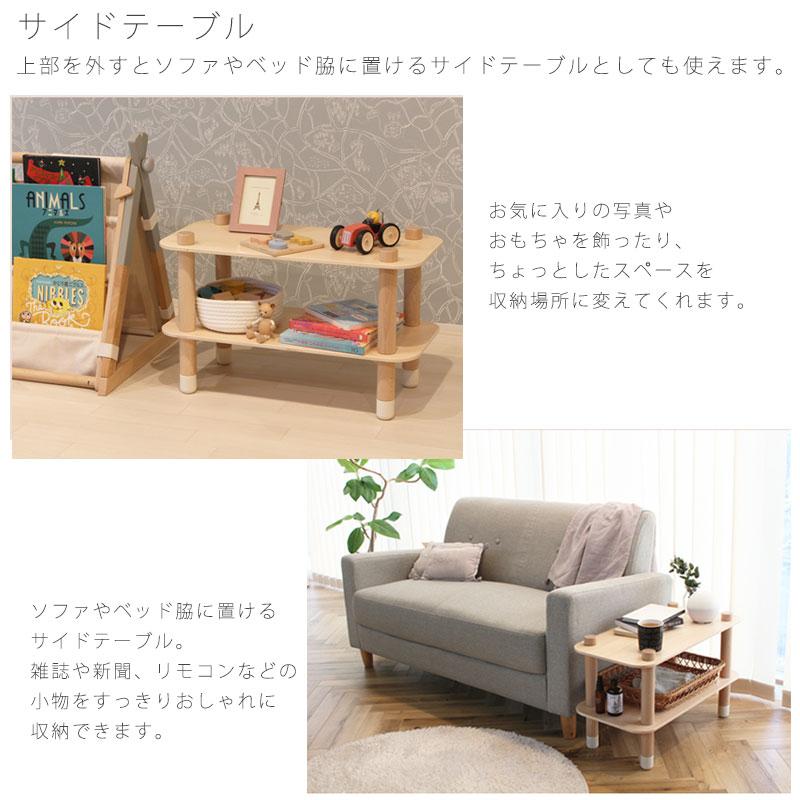 HOPPL ホップル コロコロキッチン ミニキッチン 子供用キッチン ままごとキッチン サイドテーブル ソファテーブル インテリア 子供部屋 爆買の画像