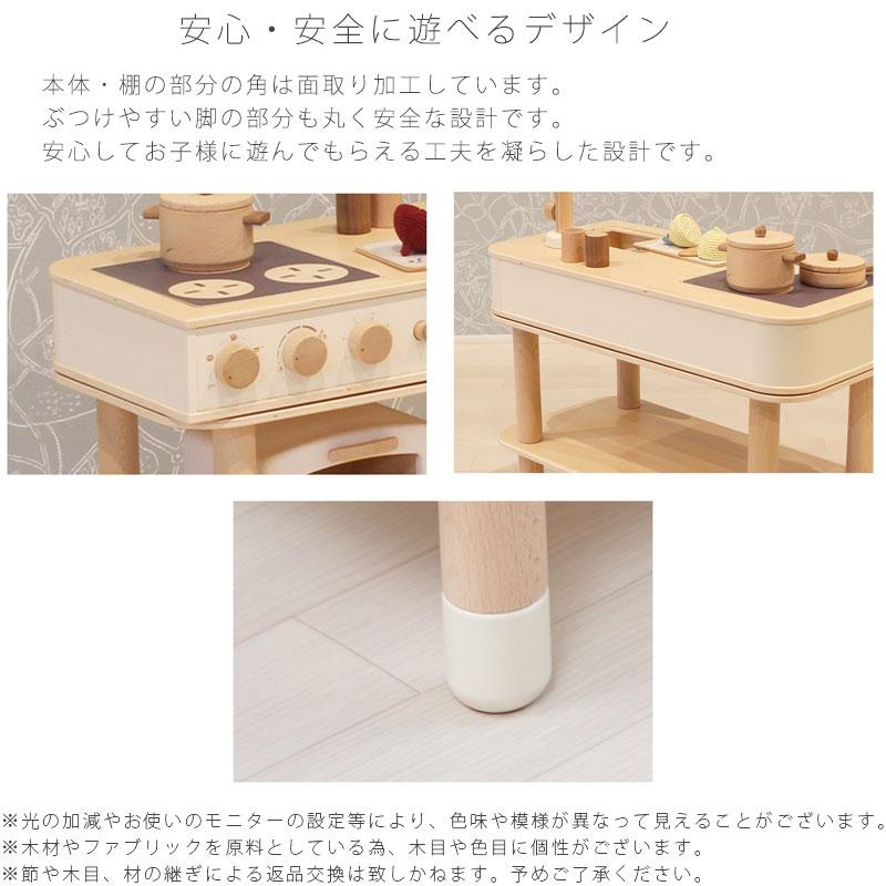 HOPPL ホップル コロコロキッチン ミニキッチン 子供用キッチン ままごとキッチン サイドテーブル ソファテーブル インテリア 子供部屋 爆買の画像