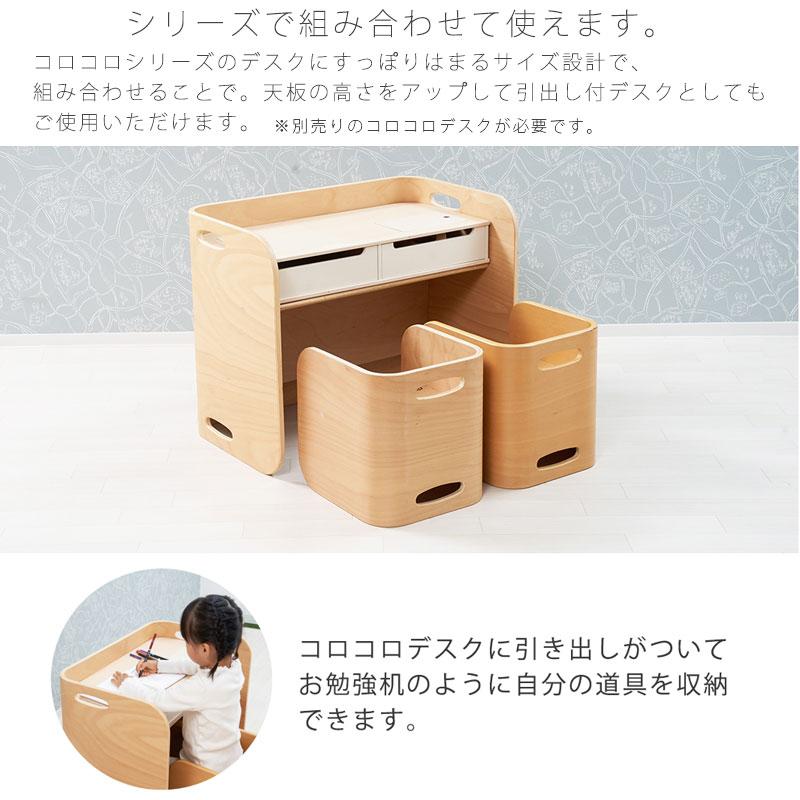 HOPPL ホップル コロコロキッチン ミニキッチン 子供用キッチン ままごとキッチン サイドテーブル ソファテーブル インテリア 子供部屋 爆買の画像