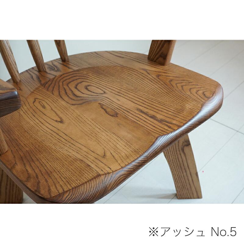 ダイニングチェア オーダー 無垢材 アッシュ ヒノキ 回転椅子 回転