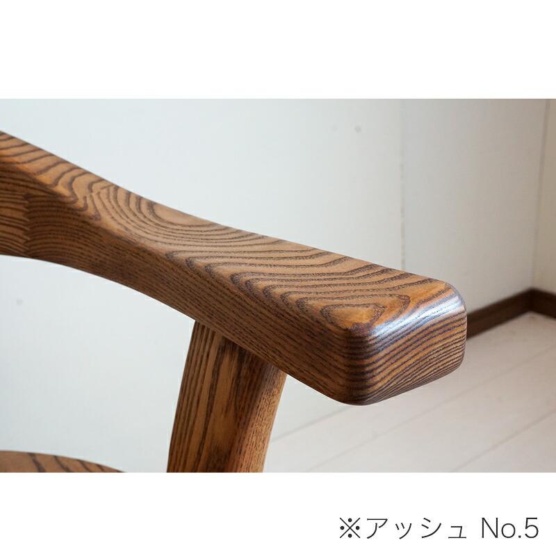 ダイニングチェア オーダー 無垢材 アッシュ ヒノキ 回転椅子 回転