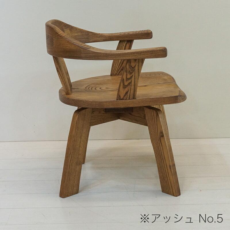 ダイニングチェア オーダー 無垢材 アッシュ ヒノキ 回転椅子 回転