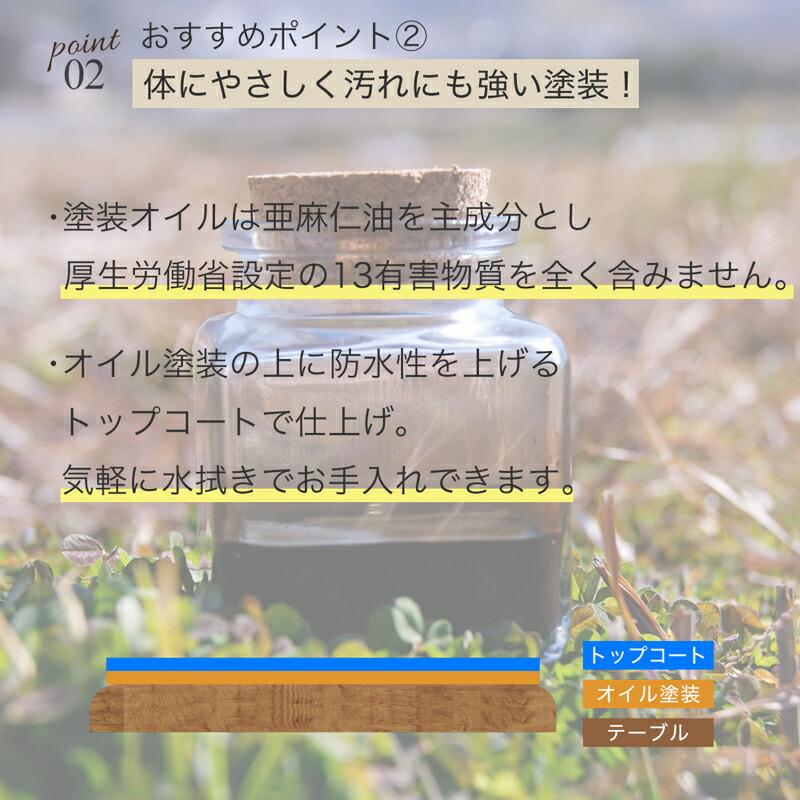 ダイニングチェア オーダー 無垢材 アッシュ ヒノキ 回転椅子 回転 