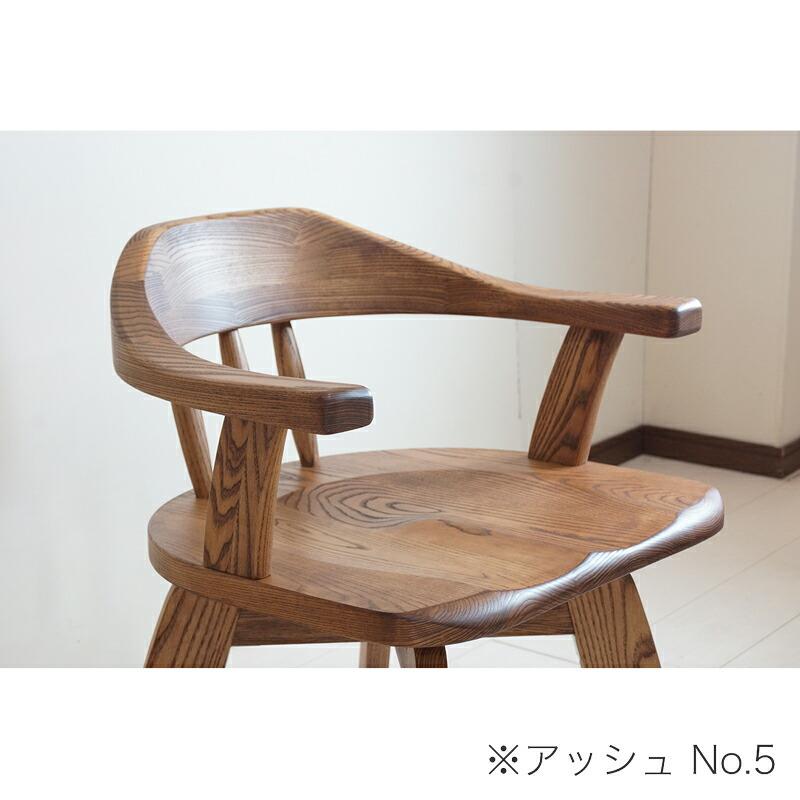 ダイニングチェア オーダー 無垢材 アッシュ ヒノキ 回転椅子 回転