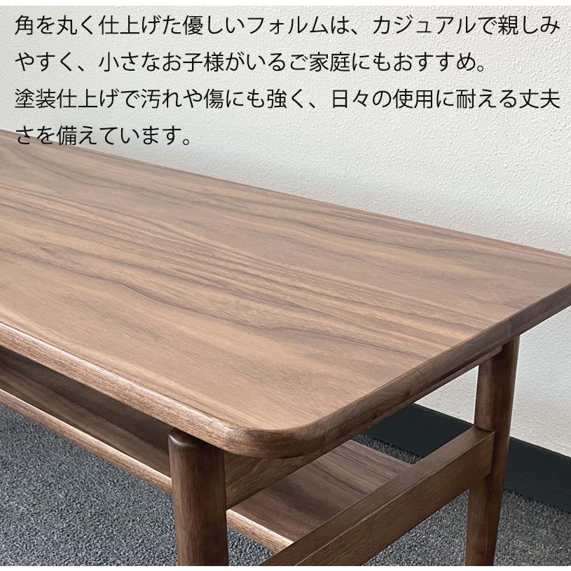 吉桂】リビングテーブル 折りたたみ センターテーブル ウォールナット