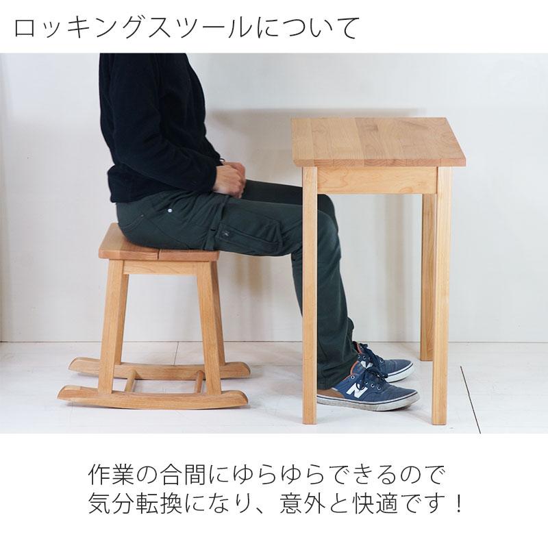 tiny II desk700 幅70cm 天然木アルダー無垢材　オイル塗装 楽天市場】デスク 幅70cm 天然木アルダー材 無垢材 オイル仕上げ tiny