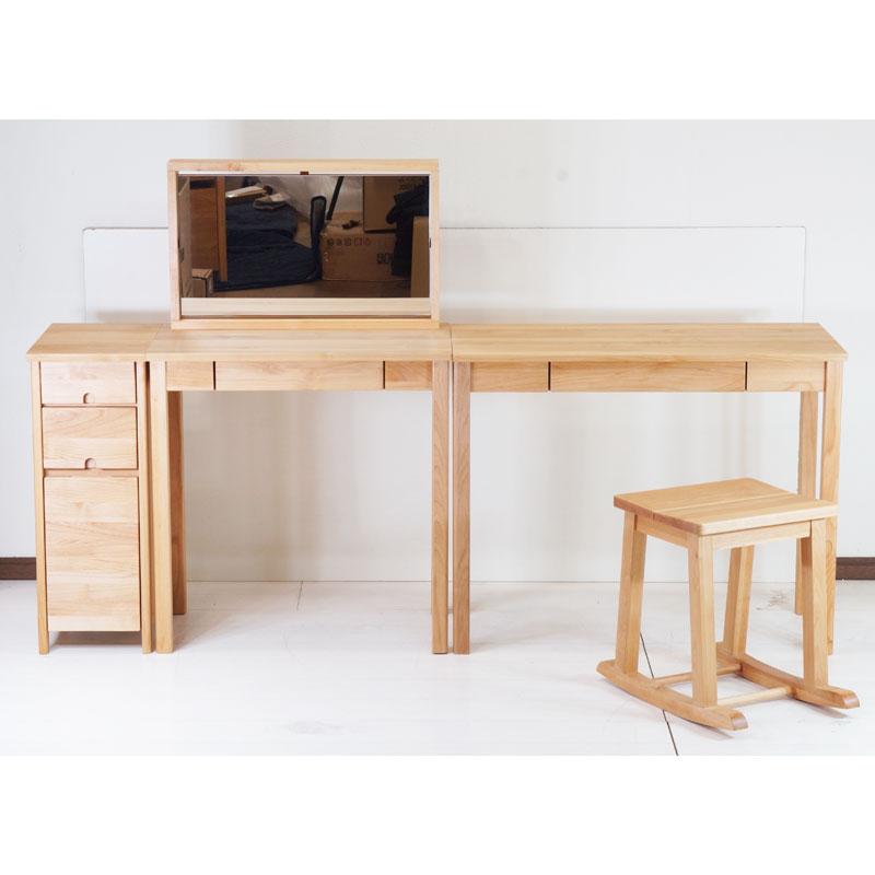 デスク 学習机 勉強机 作業台 アルダー無垢材 幅70cm 幅90cm 小型