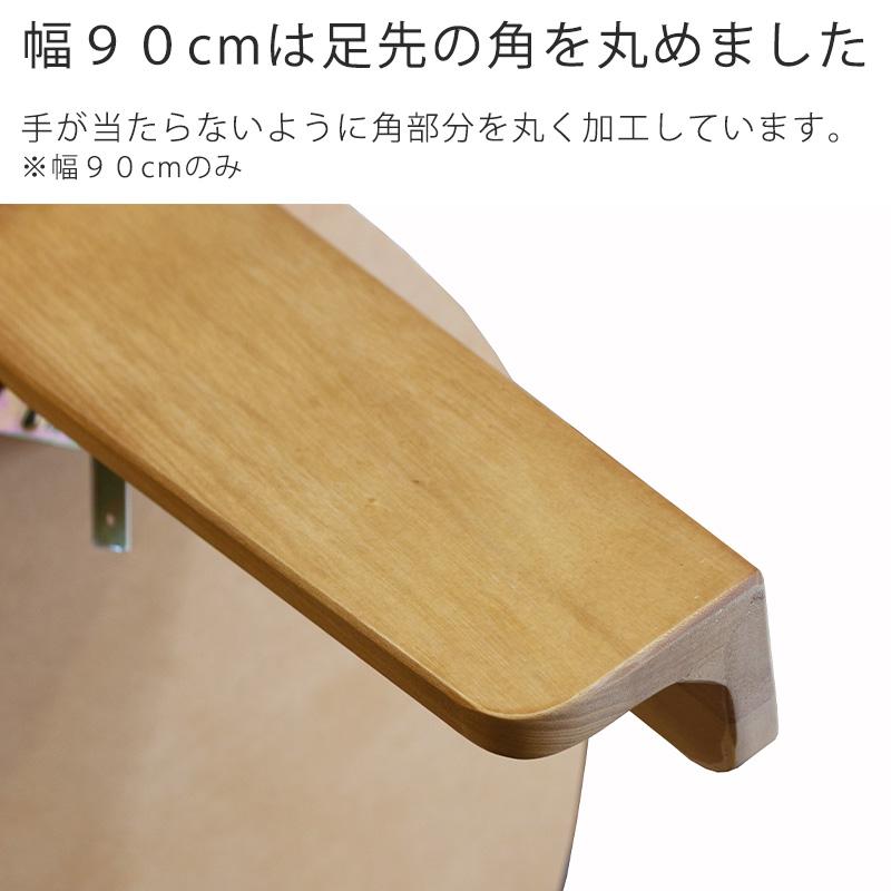 超軽量 ちゃぶ台 丸座卓 ナラ材 オーク突板 天然木 折りたたみテーブル