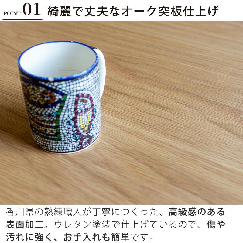 超軽量 ちゃぶ台 丸座卓 ナラ材 オーク突板 天然木 折りたたみテーブル